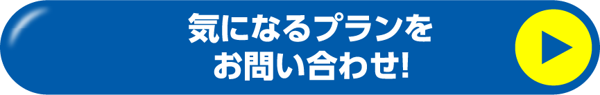 ���\�����݃{�^��-PC�p