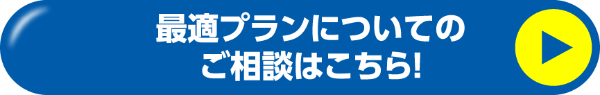 ���\�����݃{�^��-PC�p